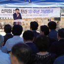 해공