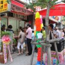 대구 닭강정 - 달서구 | 대구 닭강정