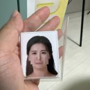 진주사진관 추천 우리동네사진관 진주점 사원증으로 쓸 증명사진 솔직후기