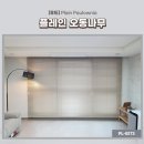 구리애니포스 | [ 경기도 / 구리시 커튼 블라인드 추천!!] 구리시 인창동 애니포스 만화학원 구리점 교실 블라인드...
