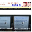 유림미디어 이미지