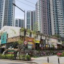 삼호종합상가 이미지