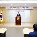 서산태안축산업협동조합 이미지