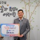 선어린이집 이미지