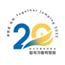 대구가톨릭대학교 칠곡가톨릭병원 이미지