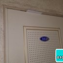 부평대로276번길 이미지