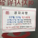 아이엔지 휘트니스 이미지