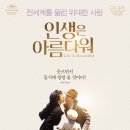 빛난다그손 이미지