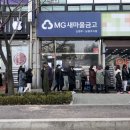 서원주약국 이미지