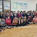 삼환아파트노인정 이미지