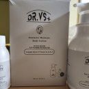 바디브이에스바디 이미지