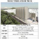 크라운호텔 이미지