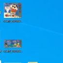 PC야 놀자 이미지