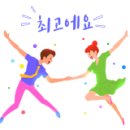 청담이상천안
