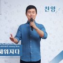 비디오나라 이미지
