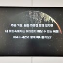 솔마루 작은도서관 이미지