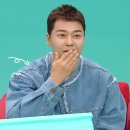 모빈스 | 전지적참견시점 339회 전현무, 황동주, 양세형, 이동휘 패션