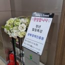 필라테스마음