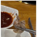 한가네숯불닭갈비 이미지