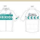『 제3회 강원도지사배』 국민생활체육 전국자전거대회 개최 계획...고고싱....ㅎㅎ 이미지