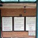 황토찜질방 | 화성 율암온천 황토찜질방 후기｜참숯가마식당 오겹살까지 완벽 코스