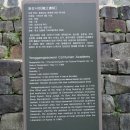 용강 이미지