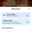 탐나는피자 - 마포구 홍익로 10 | 탐나는피자