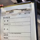 제주애향기