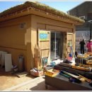 시장철물점 이미지