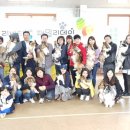 수애견 | [패밀리모임]리버티벨셀티에서 이번엔 정남농촌체험에서 정기모임을 했어요