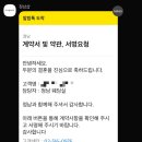 정남 이미지
