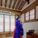 인사동공연 추천 전통공연체험 지지대악 국악공연 관람후기