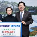 스마트의원 이미지