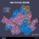 구로-구로-구로-1560 비즈니스워치