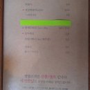 명랑목장 이미지