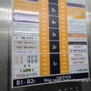 새봄헤어(새롬점) 이미지