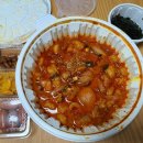 헬로우낙곱새군자점 이미지