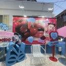 퓌아지트부산