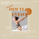 연구하는필라테스