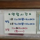 여러분덕