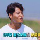 종합문자 이미지