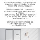 명성건재