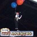 전주농악전수관 이미지