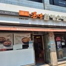 백련시장 이미지