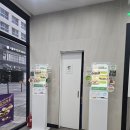 삼나루 | 서브웨이 마곡나루점 후기｜넓은 홀 + 1월 할인, 아침메뉴까지 🥪