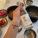 힐스테이트통영식당 이미지