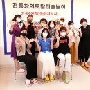 창의 미술놀이 이미지