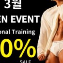 백십자약국 이미지