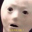 유주비주 이미지