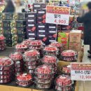 사송사랑약국 이미지